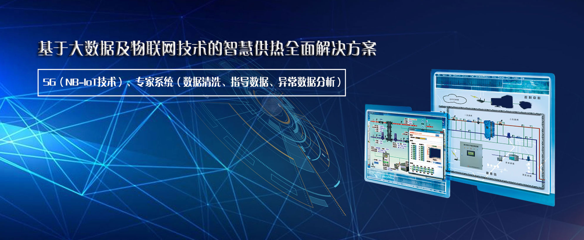 问鼎娱乐app(中国)官网下载入口