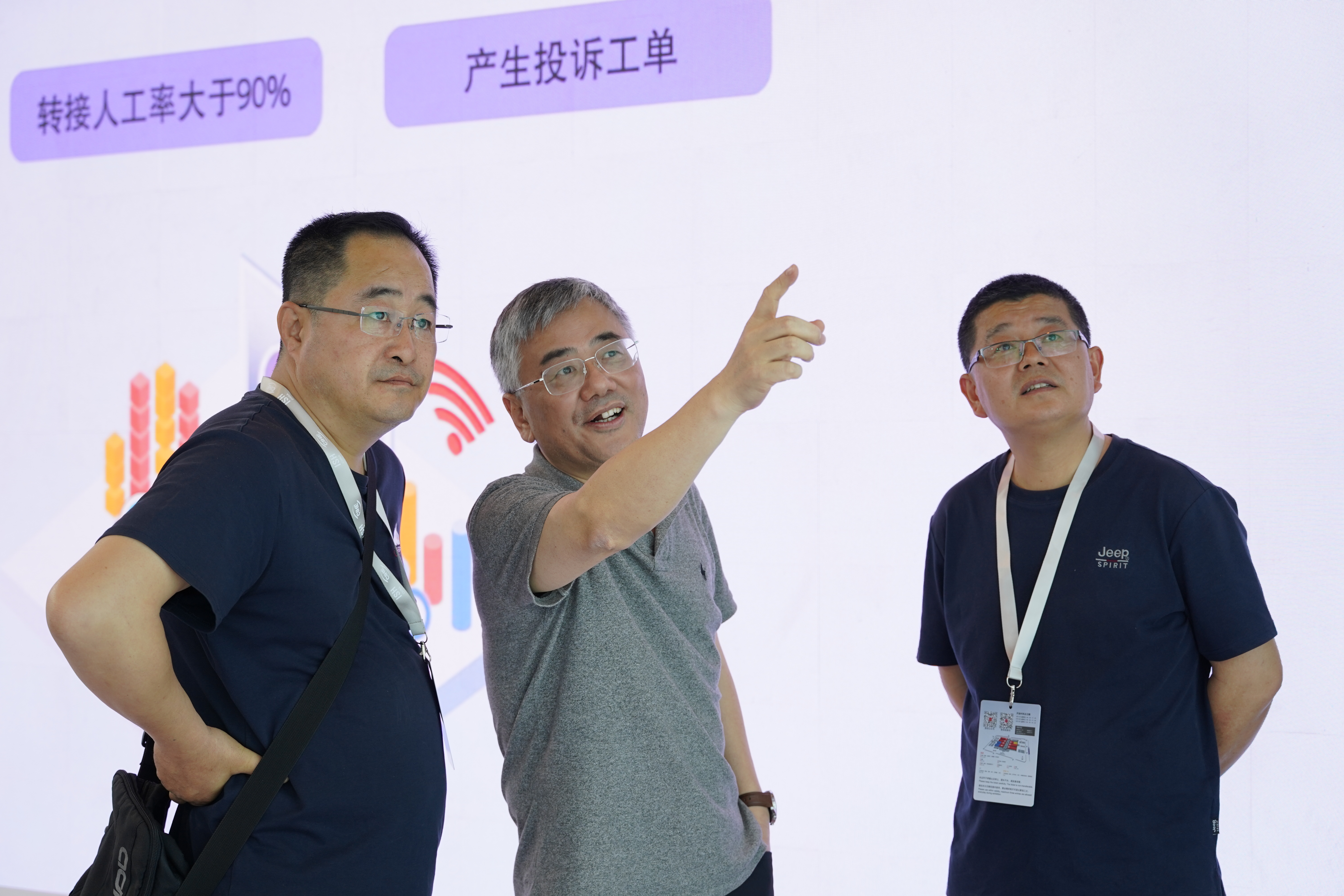 中国供热展盛大开幕！问鼎娱乐app展位现场火爆！(图3)